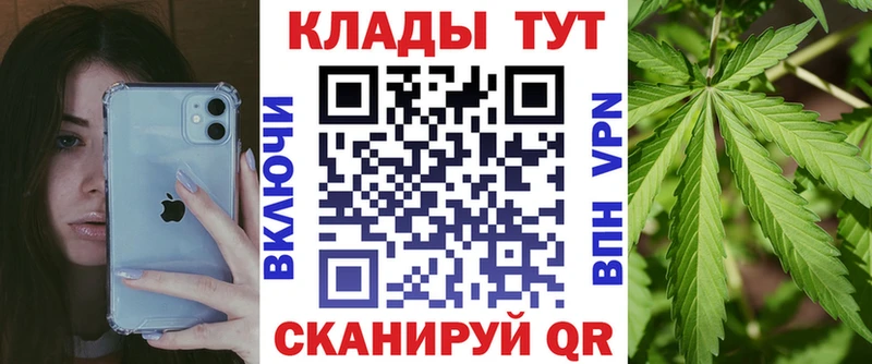 Продажа наркотиков Приволжский Амфетамин  Метамфетамин  Гашиш  Alpha PVP  Мефедрон 