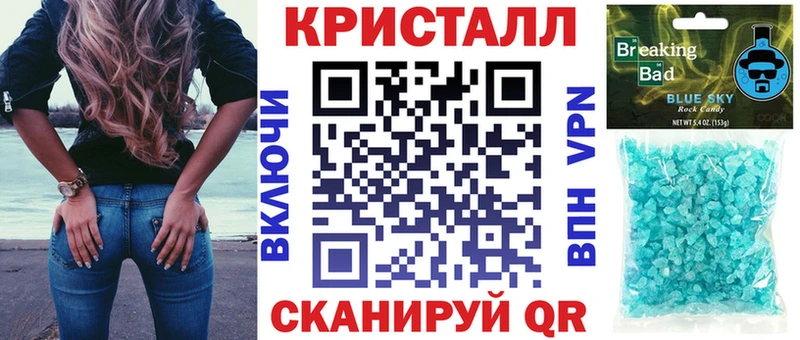 Amphetamine Premium  ссылка на мегу ссылки  Приволжский 