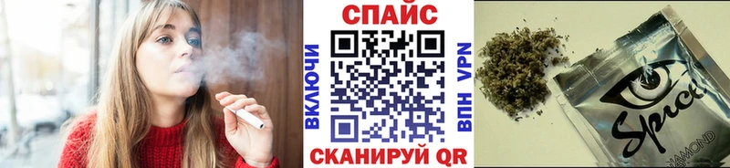 нарко площадка как зайти  Приволжский  БУТИРАТ BDO 33% 