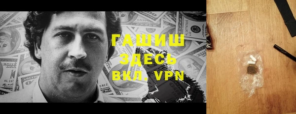 jwh Сосновый Бор