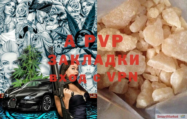 гидропоника Сосновка