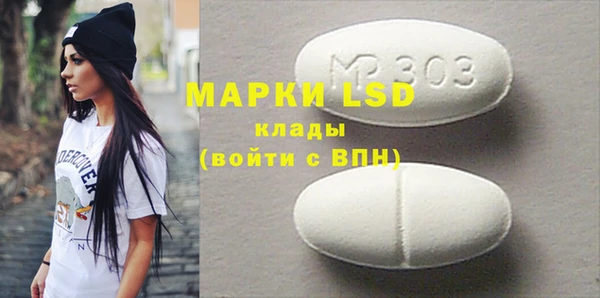 jwh Сосновый Бор