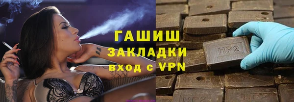 jwh Сосновый Бор