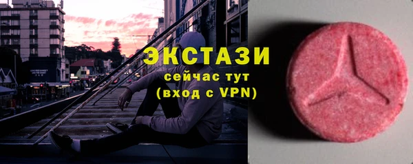jwh Сосновый Бор