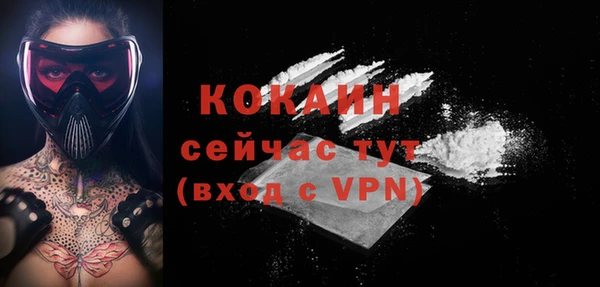 гидропоника Сосновка