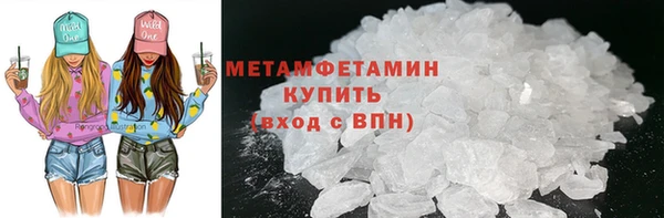 jwh Сосновый Бор
