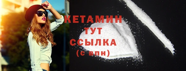 гидропоника Сосновка