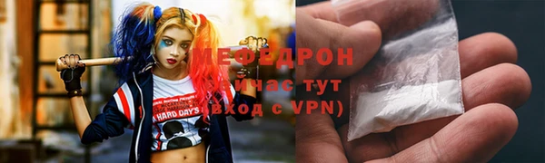 jwh Сосновый Бор