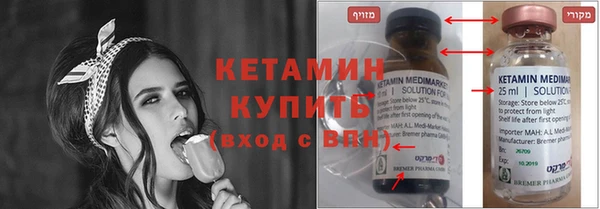гидропоника Сосновка