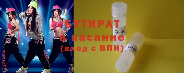 гидропоника Сосновка