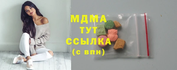 гидропоника Сосновка