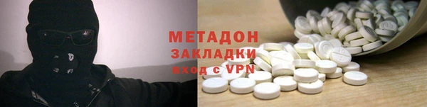 jwh Сосновый Бор