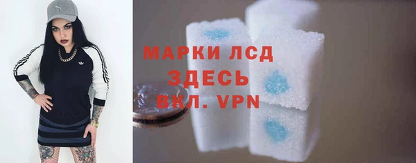 гидропоника Сосновка