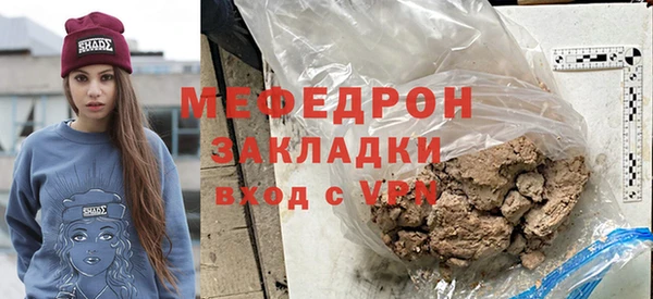 гидропоника Сосновка