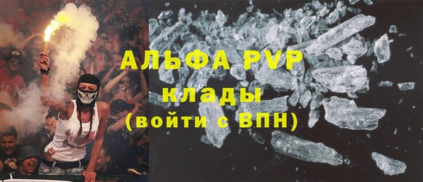 гидропоника Сосновка