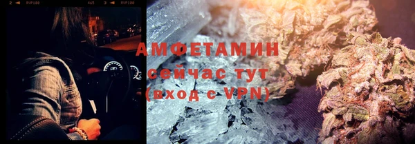 гидропоника Сосновка