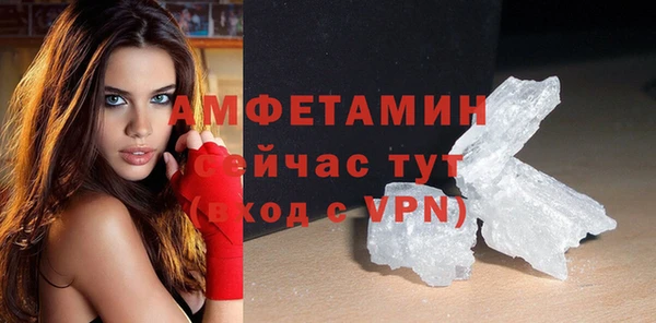 гидропоника Сосновка
