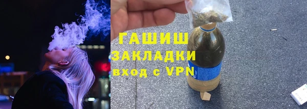 jwh Сосновый Бор