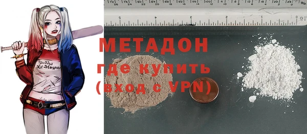 jwh Сосновый Бор