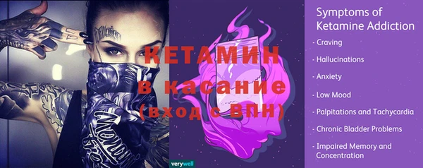 гидропоника Сосновка