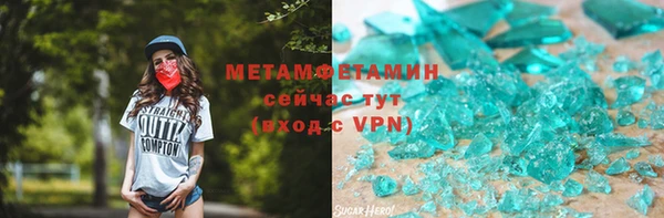 jwh Сосновый Бор