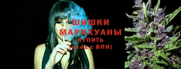 гидропоника Сосновка