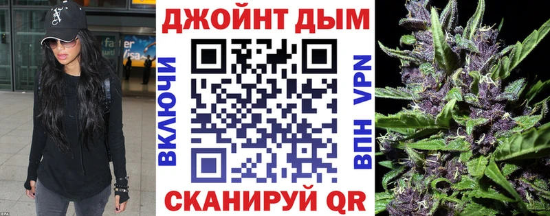 Бошки марихуана AK-47  Приволжский 
